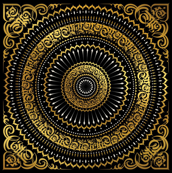 The Gaslamp Killer & Jason Wool - Mystic Memories