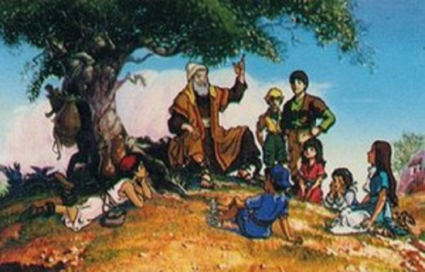 The Greatest Adventure - Clamavi De Profundis