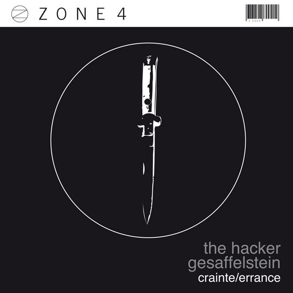 The Hacker & Gesaffelstein - Errance