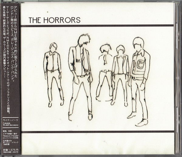 The Horrors - Who Can Say