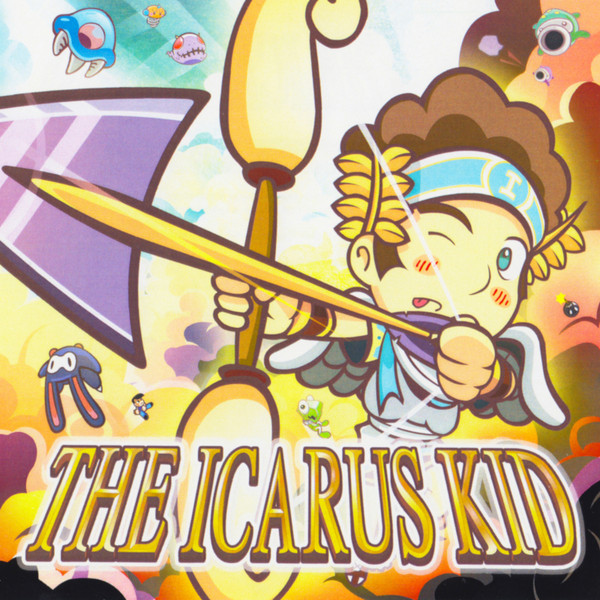 The Icarus Kid - Bubblegum K.K. (From "Animal Crossing")