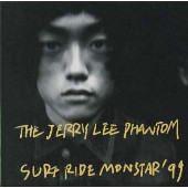 The Jerry Lee Phantom - MUSIC LOVERS
