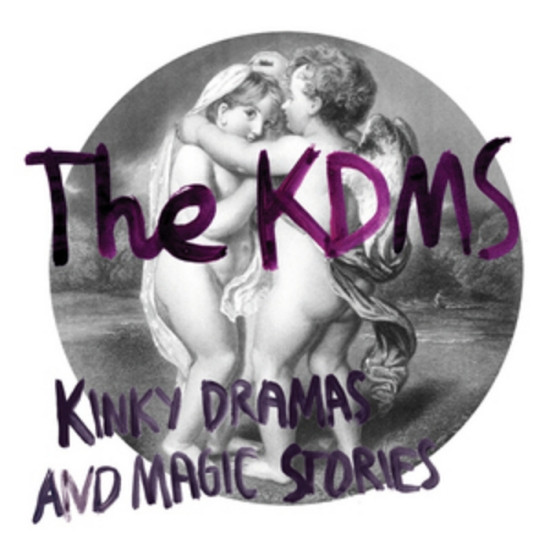 The KDMS - High Wire