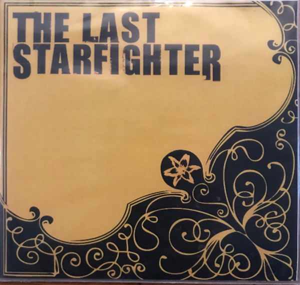 The Last Starfighter - Sum of Rock