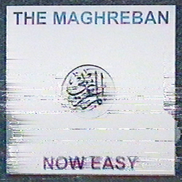 The Maghreban - Revenge