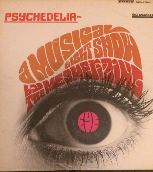 The Mesmerizing Eye - The War For My Mind