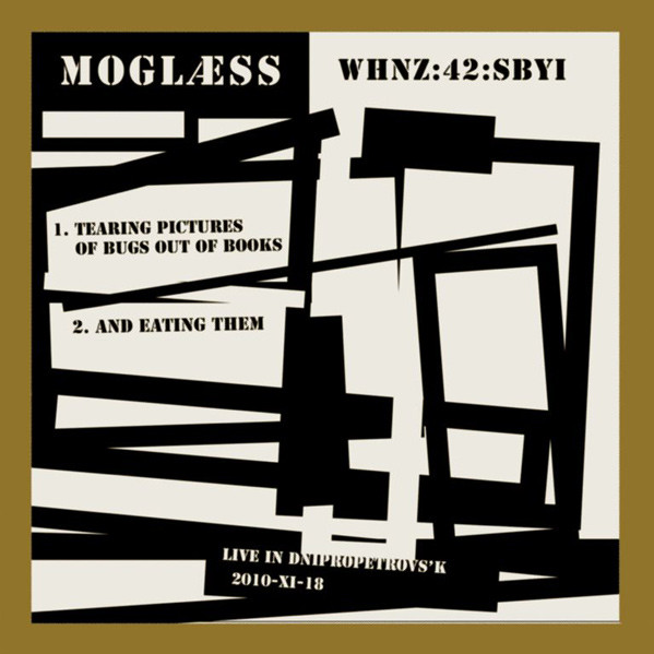 The Moglass - Koktebel
