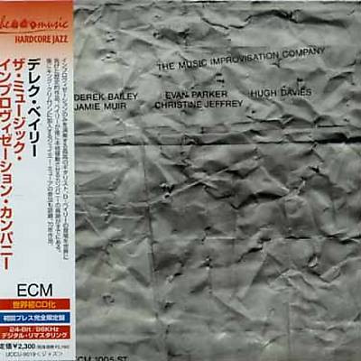 The Music Improvisation Company - untitled 3