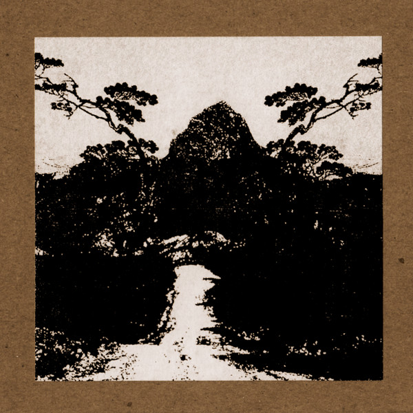 The Myrrors - Tea House Music