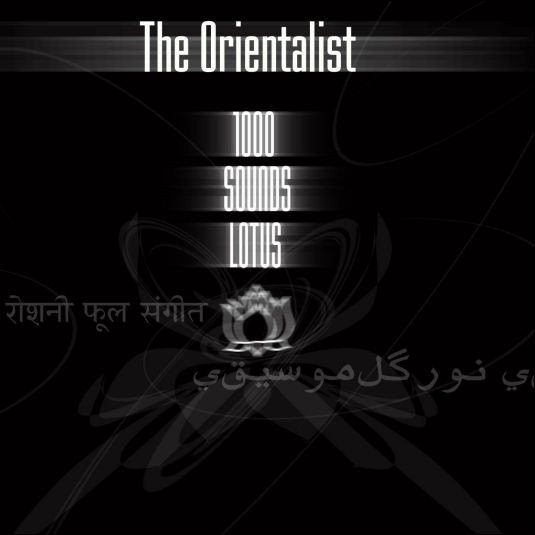 The Orientalist - Tibetan monks playing fuzzy bass tablas