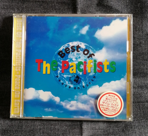 The Pacifists - (They Long To Be) Close To You