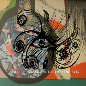 The Pistil Cosmos - Wandering in the Dark