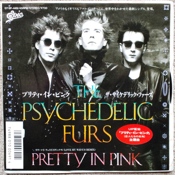 The Psychedelic Furs - The Ghost In You
