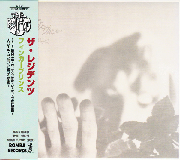 The Residents - Easter Woman