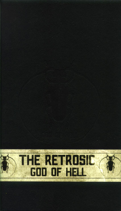 The Retrosic - The Storm