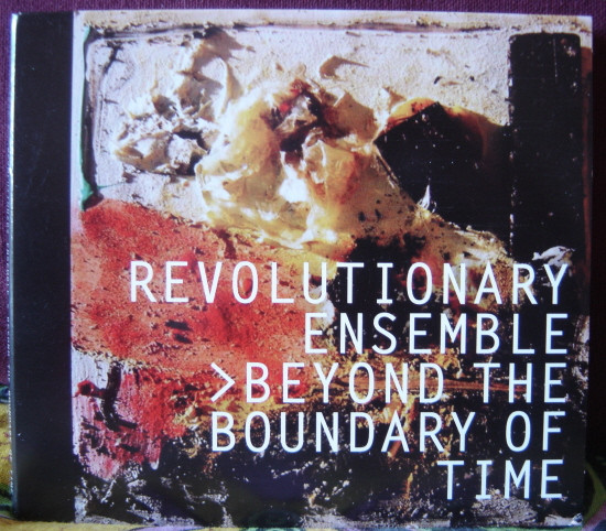 The Revolutionary Ensemble - New York