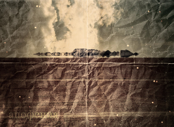 The Ringing Emptiness - The Diamond Age