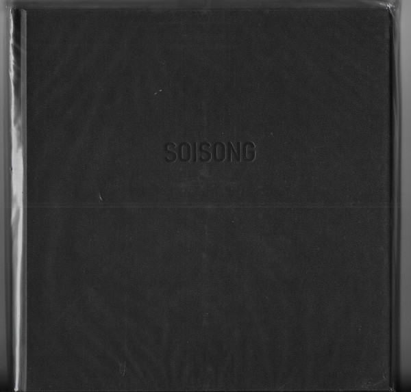 The SOI - Pianology