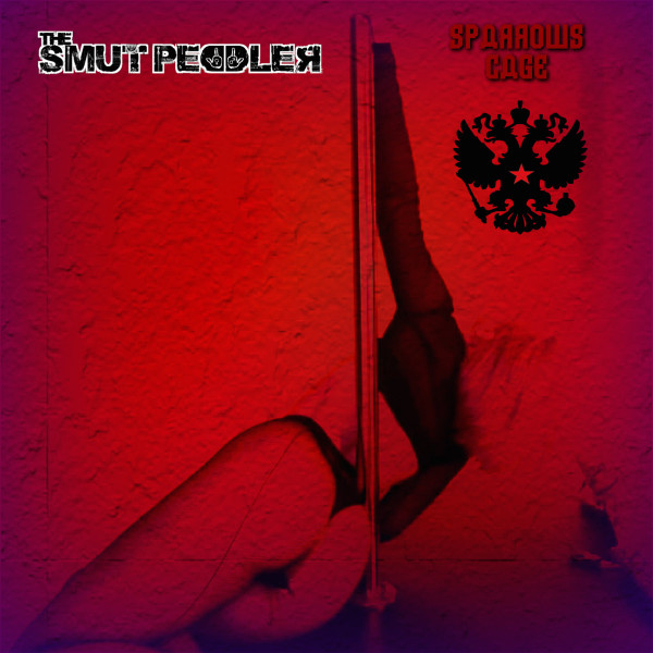 The Smut Peddler - 4'33"_ [32_128 UNSILENT MIX]