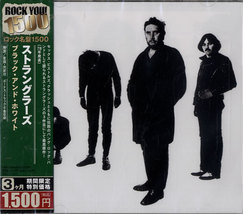The Stranglers - Peaches
