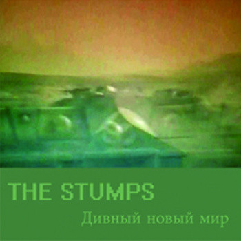 The Stumps - Homerun - Radio Edit