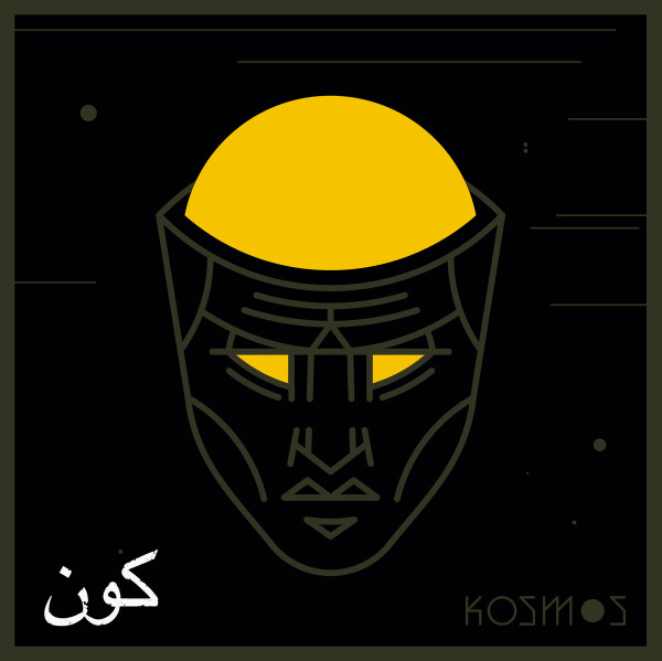 The Thing With Five Eyes - Zigurhat