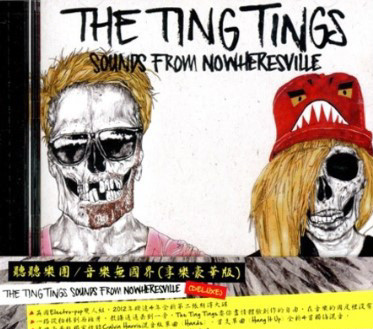 The Ting Tings - Great DJ
