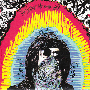 The Tleilaxu Music Machine - i never know