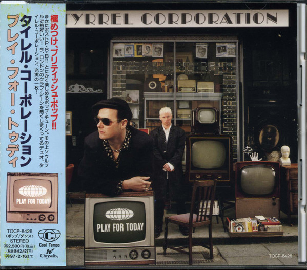 The Tyrrel Corporation - The Bottle