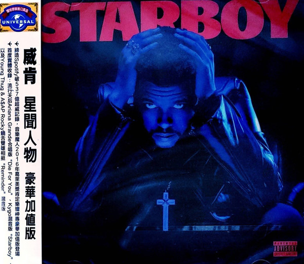 The Weeknd - Starboy