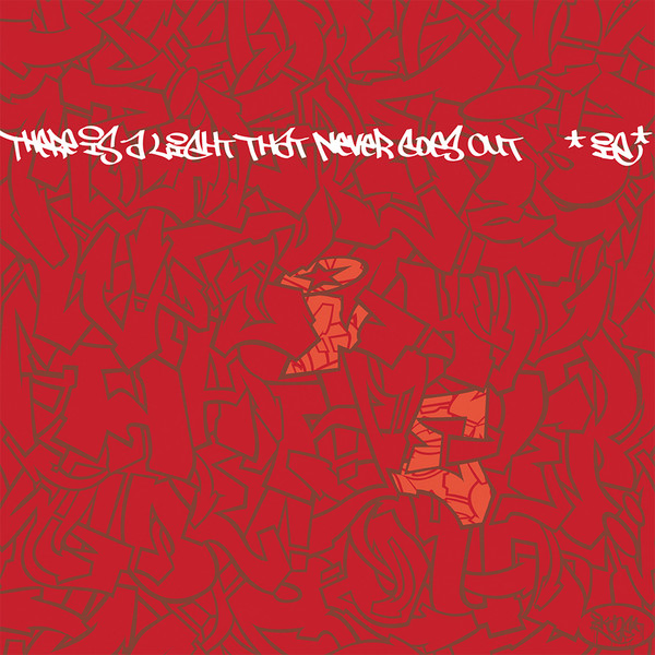 There Is A Light - Wos