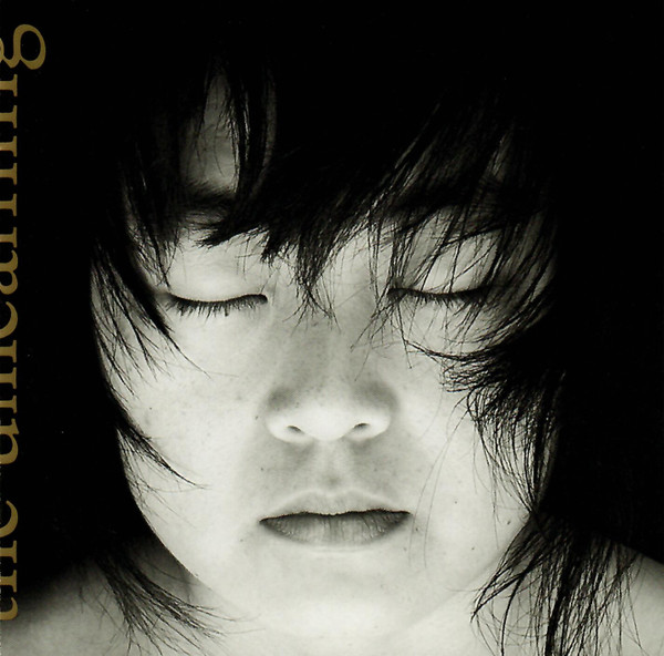 Theresa Wong - A Ritual Begins