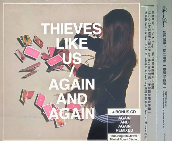 Thieves Like Us - Drugs in My Body