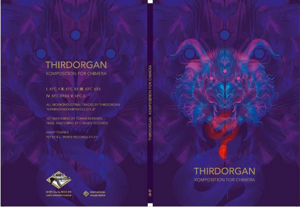 Thirdorgan - Amagasaki Flavas