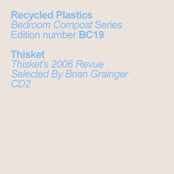 Thisket - '96 Summer Punch