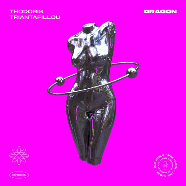 Thodoris Triantafillou - The Sun the Stars