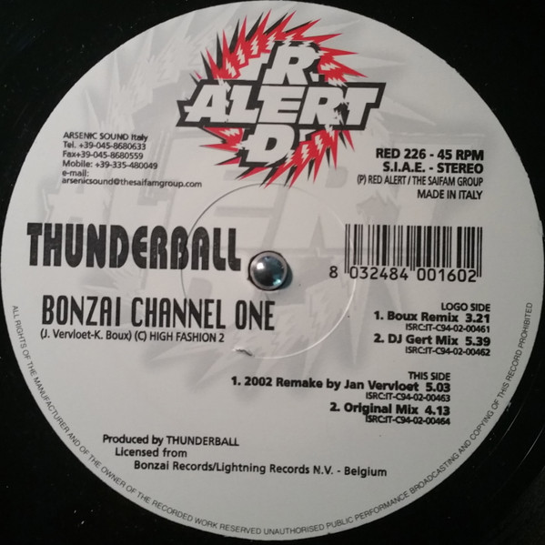 Thunderball - Solar
