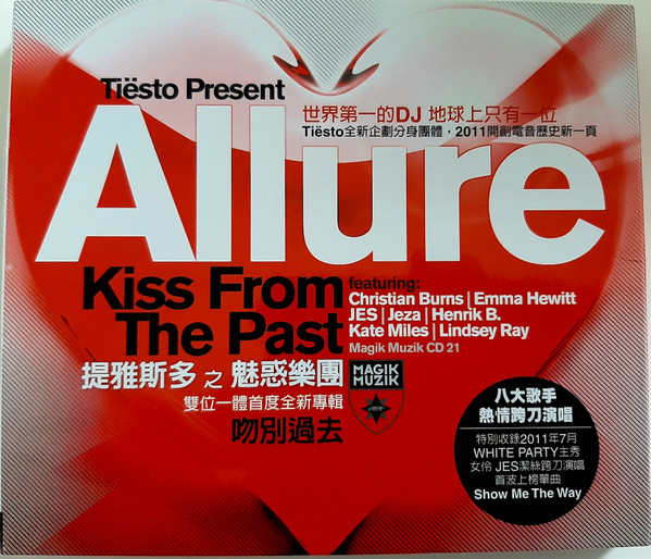 Tiësto & Allure - Pair of dice