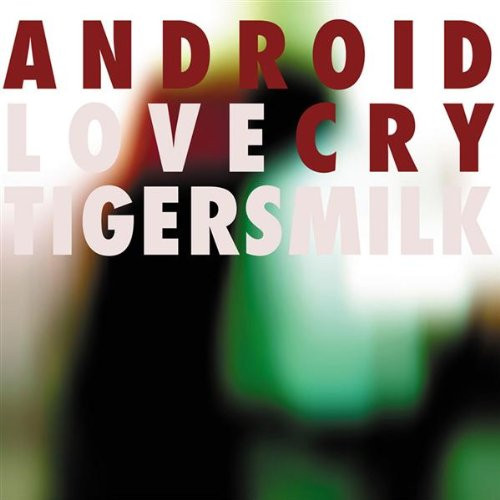 Tigersmilk - The Last Moments After Death