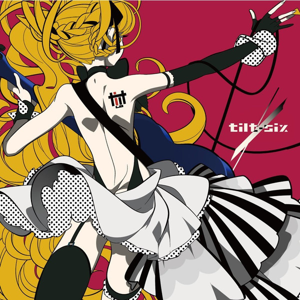 Tilt-Six - 曖昧なリバーシ