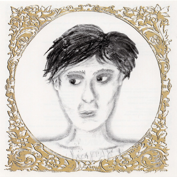 Tim Kinsella - Fondu or Don't