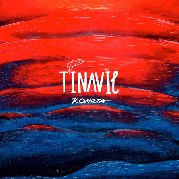 Tinavie - 7778