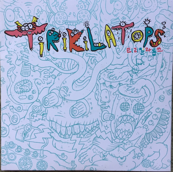 Tirikilatops - I want popcorn!