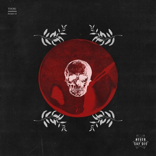 Tisoki - No Rules