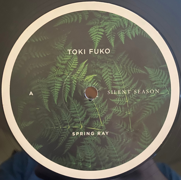 Toki Fuko - The Signal