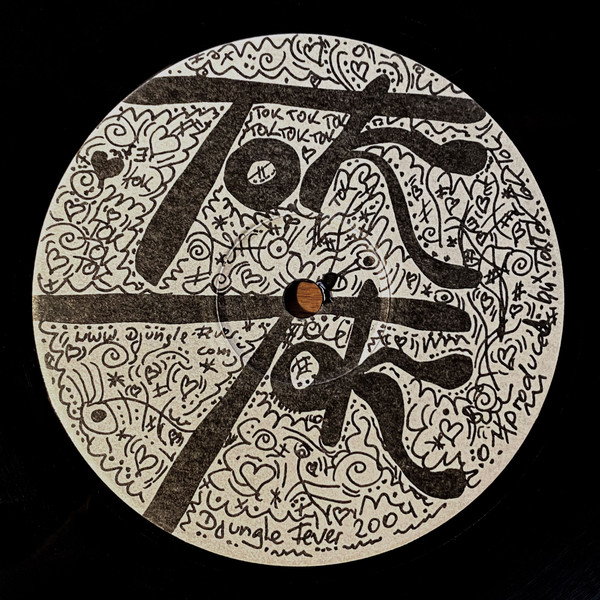 Toktok - Sixpack