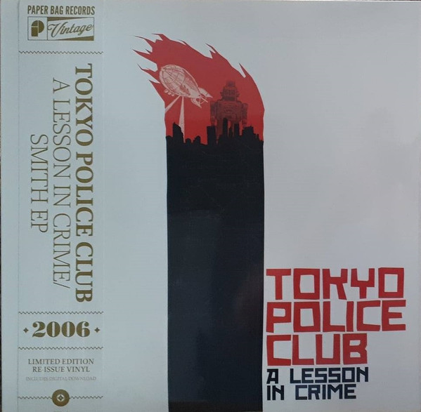 Tokyo Police Club - Be Good