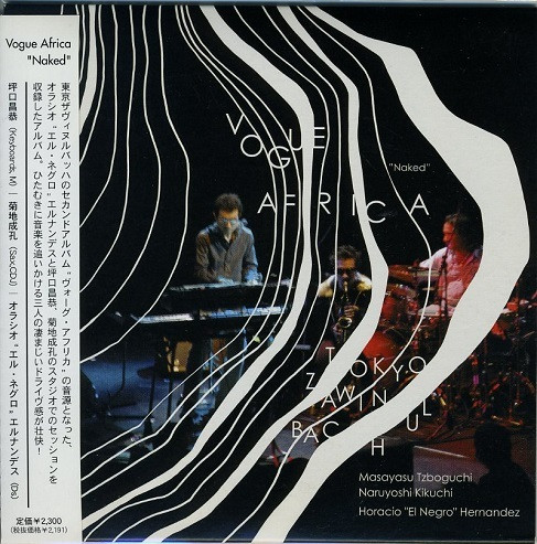 Tokyo Zawinul Bach - Rakikindu