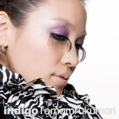Tomomi Ukumori - Sueno Del Mar