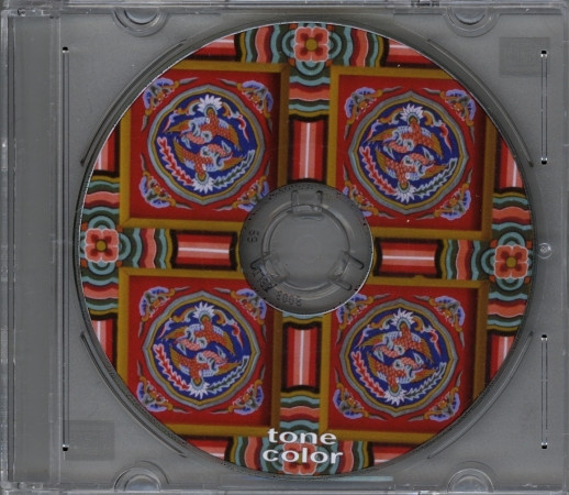Tone Color - Ebowed an' Clear